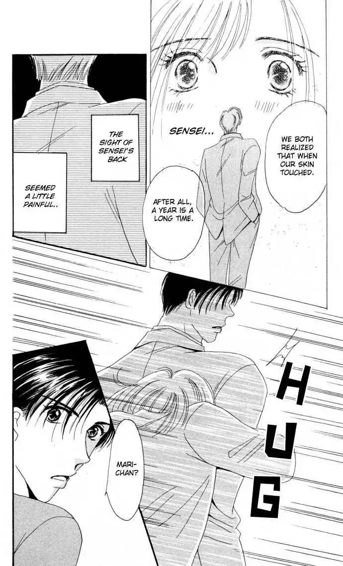 Luv Clinic Chapter 4 40